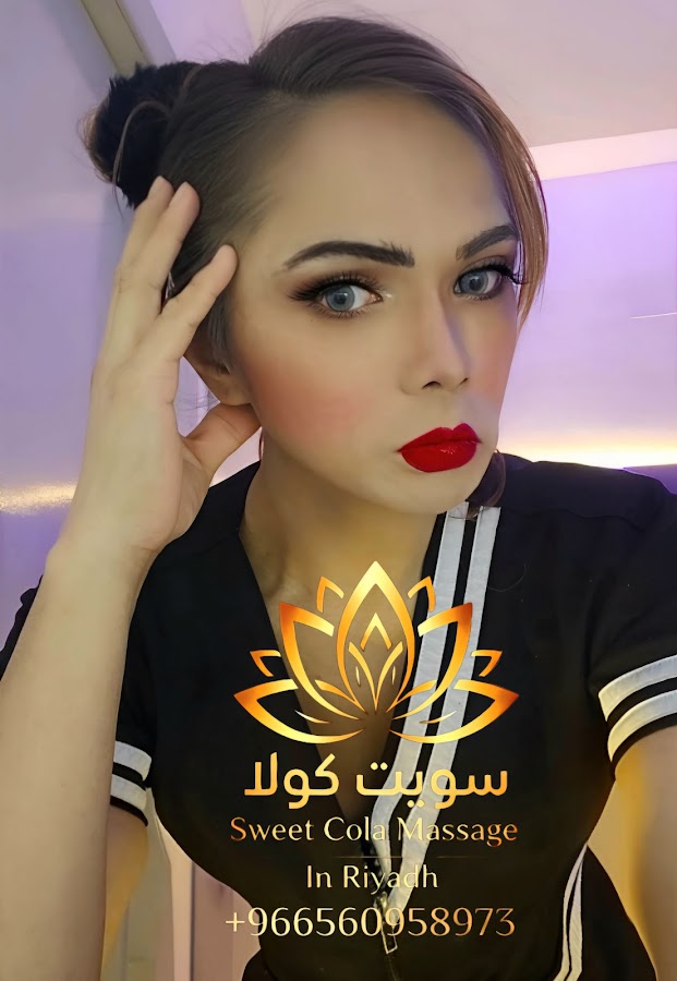 Sweet Cola Massage In Riyadh — photo 2